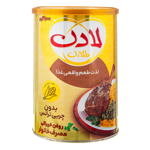 روغن طلایی نیمه جامد لادن900گرم-ارسال رایگان