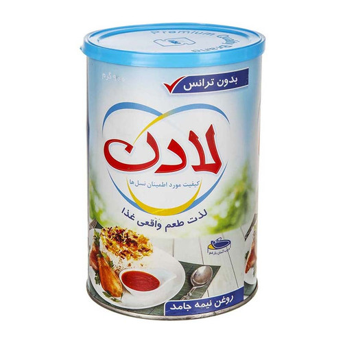 روغن نیمه جامد ۹۰۰ گرمی لادن-ارسال رایگان
