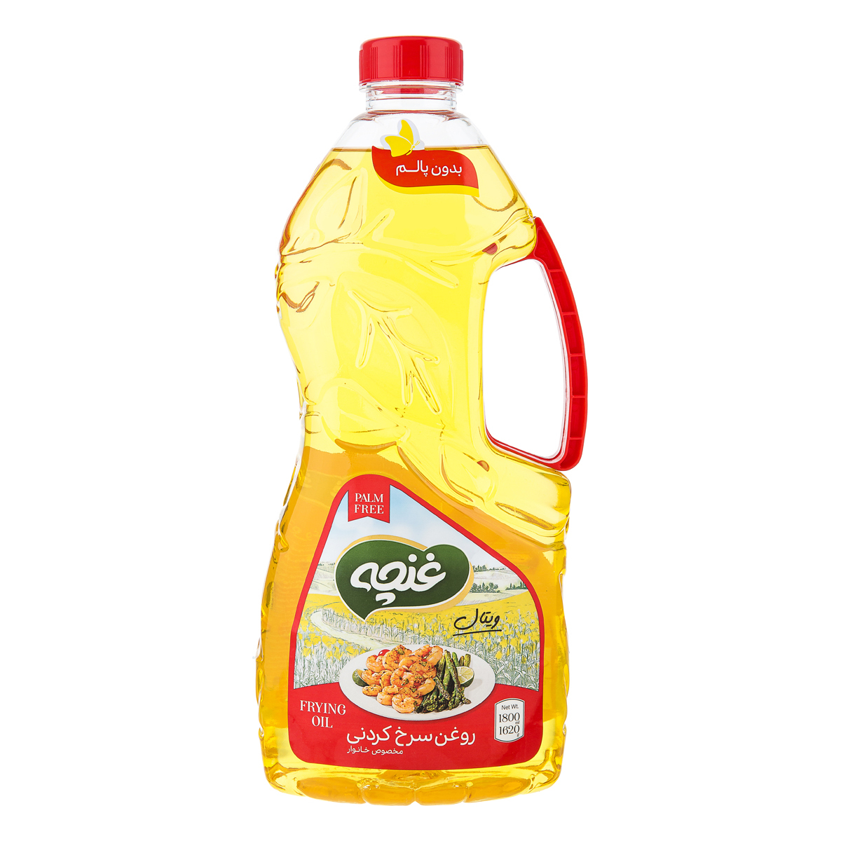 روغن سرخ کردنی ۱۶۲۰غنچه-ارسال رایگان