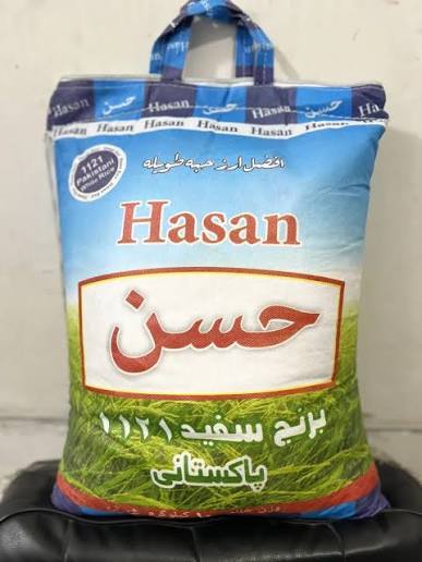 برنج پاکستانی حسن۱۱۲۱-ارسال رایگان