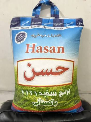 برنج پاکستانی حسن۱۱۲۱-ارسال رایگان