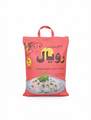 برنج پاکستانی۳۶۸رویال-کیفیت معمولی-ارسال رایگان