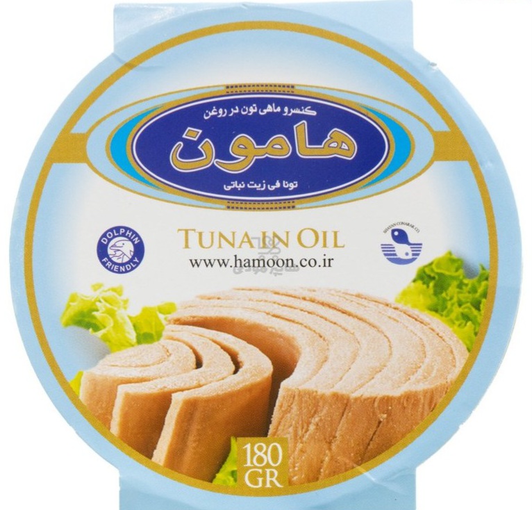 تن ماهی هامون۱۸۰ گرم-ارسال رایگان