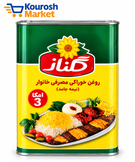 روغن نیمه جامد گلناز۵کیلوگرم-ارسال رایگان
