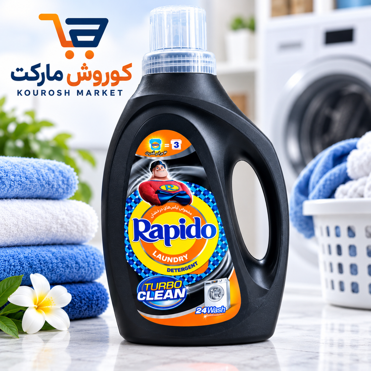 مایع مشکین شوی راپیدو۱/۵کیلوگرم-ارسال رایگان