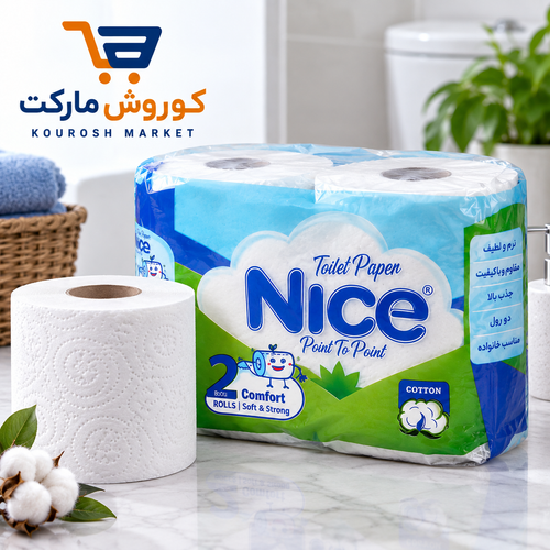 دستمال توالت دوقلو نایس-ارسال رایگان