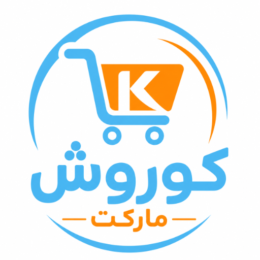 کوروش مارکت
